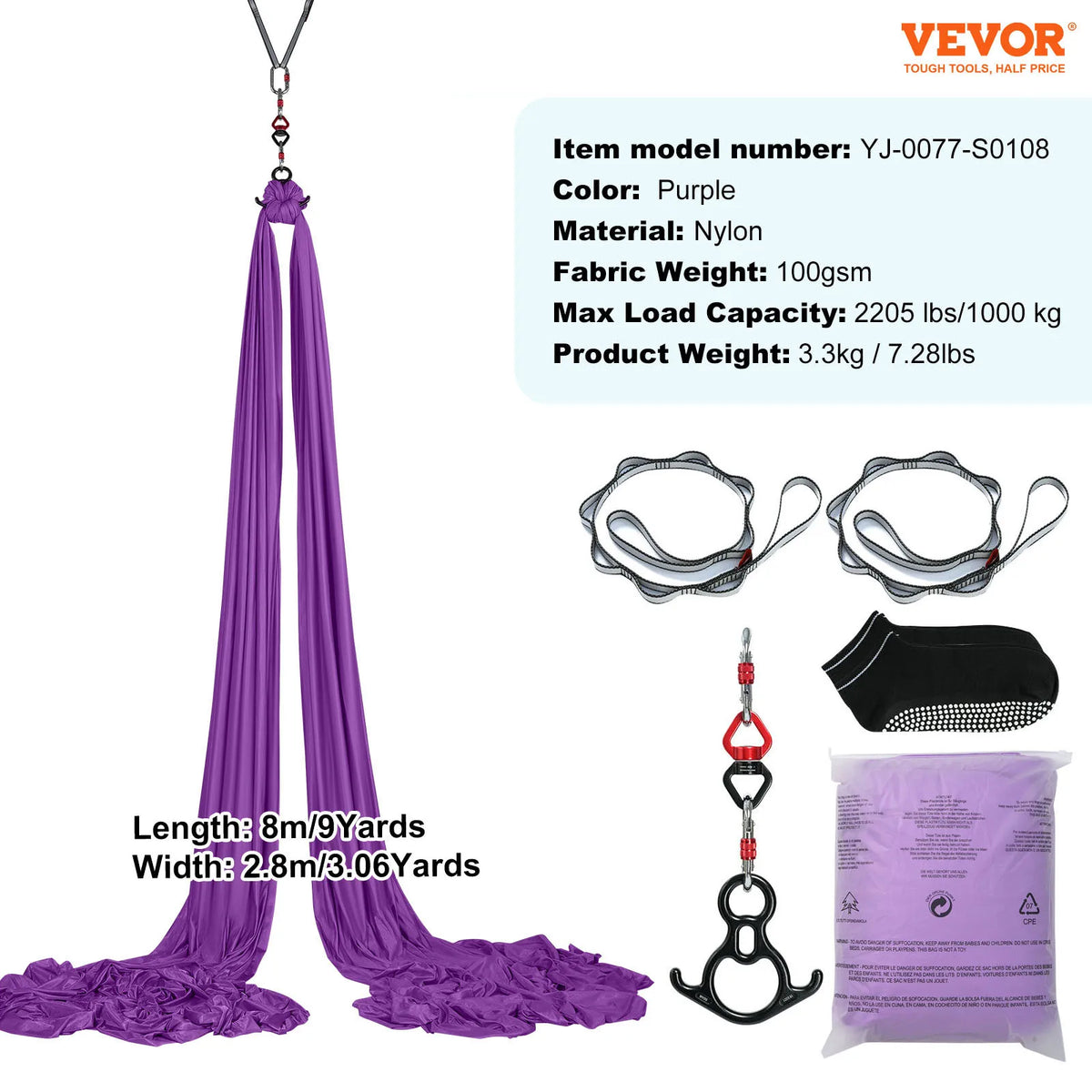 SucceBuy 8.7/11Yards Aerial Yoga Hammock & Swing Yoga Starter Kit Aerial Silk Fabric Yoga Strap Accessory for All Levels Fitness