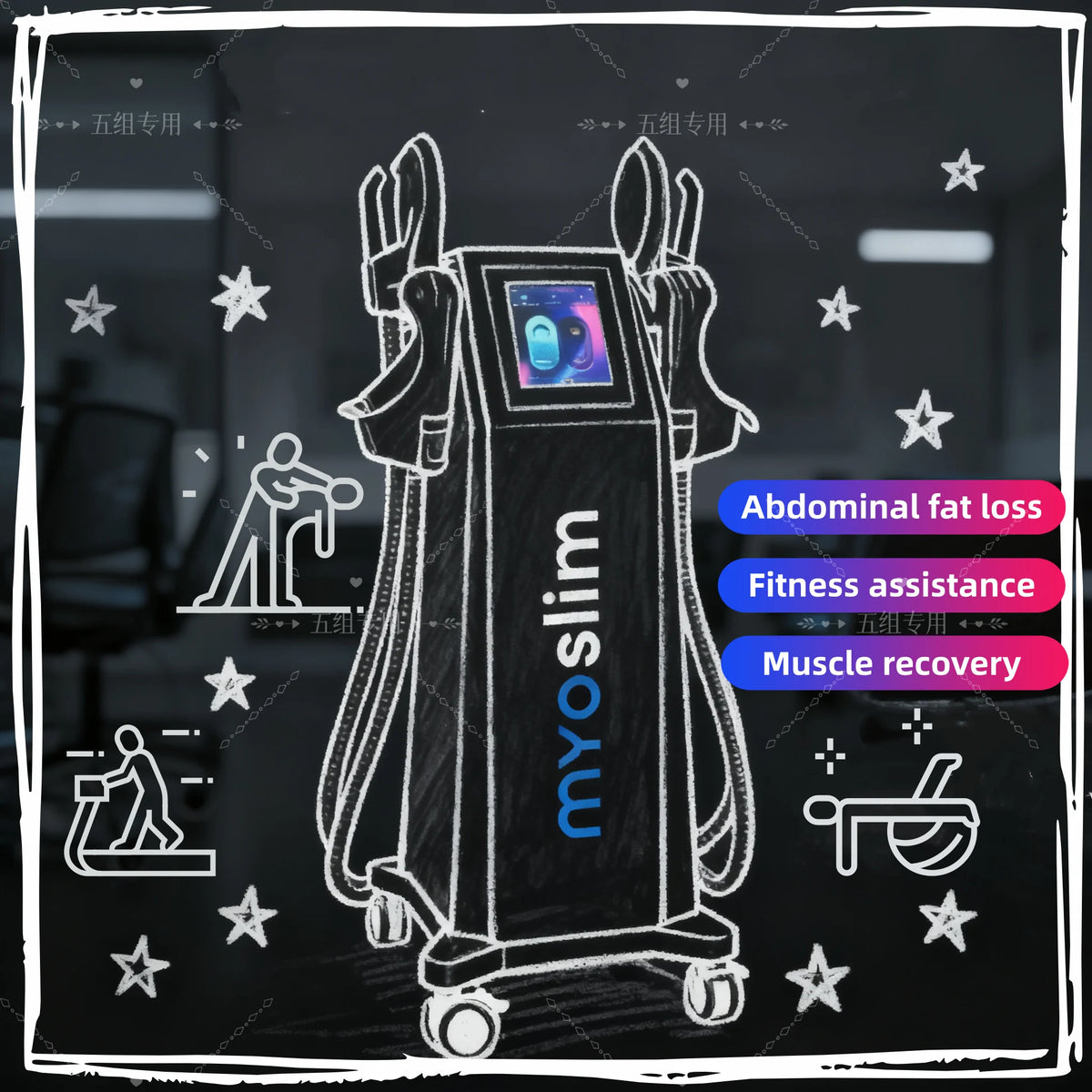 EMS Body Sculpting Machine MYOslim Muscle Stimulation Equipment for Fitness Fat Burning Weight Loss Muscle Building